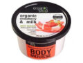 Mousse corporal de fresa y leche Organic shop 250 ml